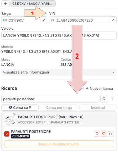 Schermata utilizzo crediti
